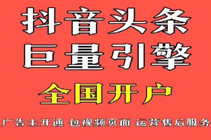 百度推广月费与营销目标设定
